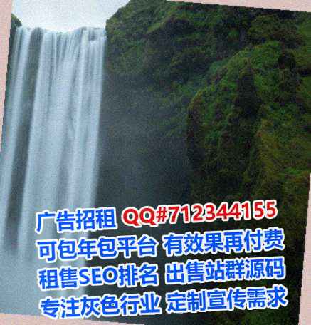 桐乡生子体育门市部